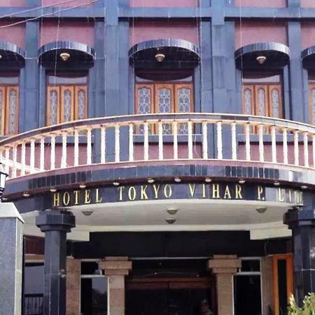 Hotel Tokyo Vihar Bodh Gaya Exterior photo